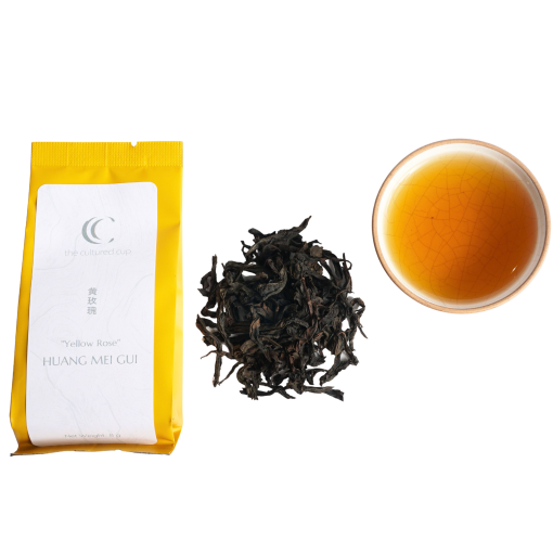 Artisan Wuyi 8 Tea Multi-Pack - Image 5