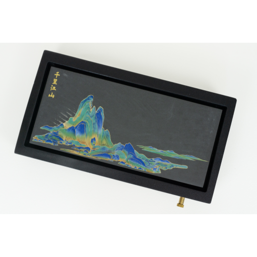 Tea Ceremony Tray (drainable), Wujishi Black Stone, Mountain Scenery