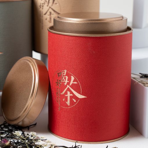 Tea Tin, Red, Sage, or Beige and Gold (holds 2-16 oz) - Image 5