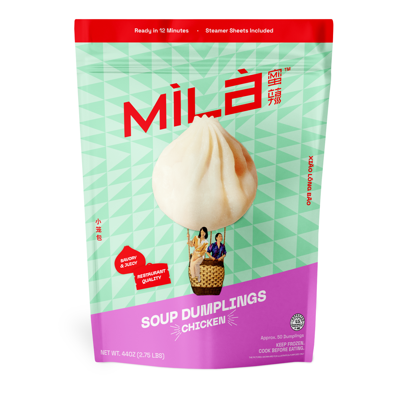 GWA Test Soup Dumplings (50 PC) - Image 5